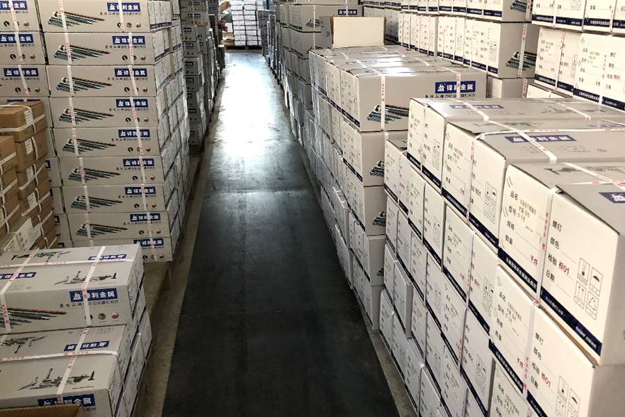 Förpackning och lagerhållning